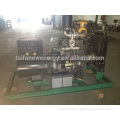 25KW power plant natural gas generator set with open price